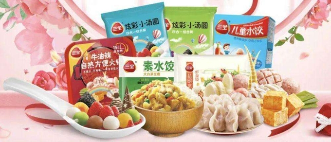 산전식품 상품들 인터넷 캡처