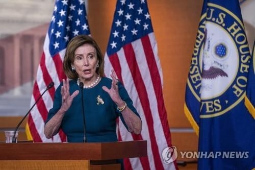 낸시 펠로시 미국 하원의장의 발언 모습. 사진=연합뉴스/한중21제휴사