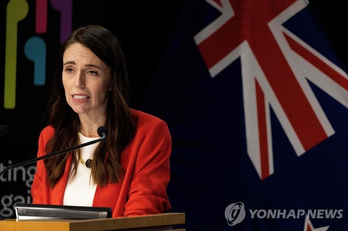 저신다 아던 뉴질랜드 총리. 사진=연합뉴스/한중21 제휴사
