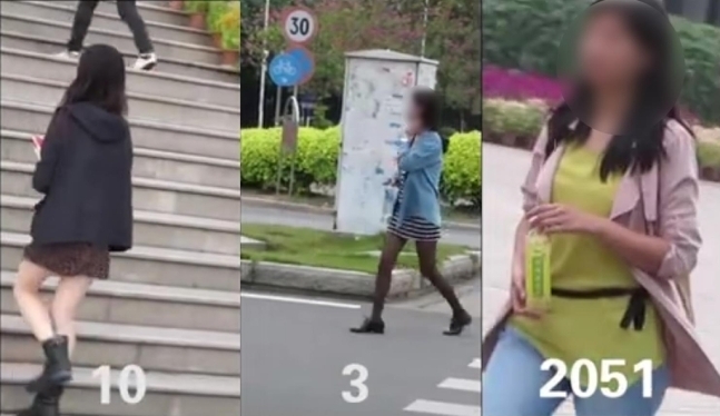 쑹타 작품의 한 컷 인터넷캡처