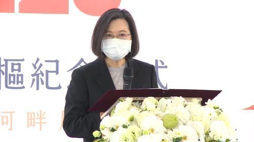 차이잉원 대만 총통. 사진=연합뉴스/한중21 제휴사