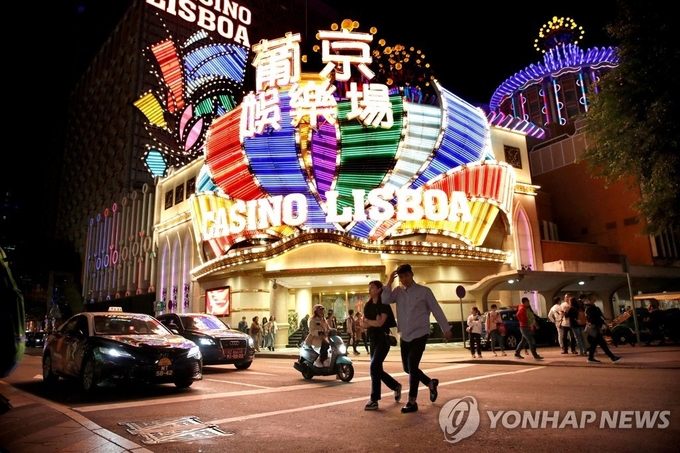 중국 마카오특별행정구의 리스보아 카지노. 사진=연합뉴스/한중21 제휴사