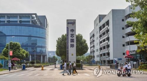 중국 SMIC 상하이 공장. 사진=연합뉴스/한중21 제휴사