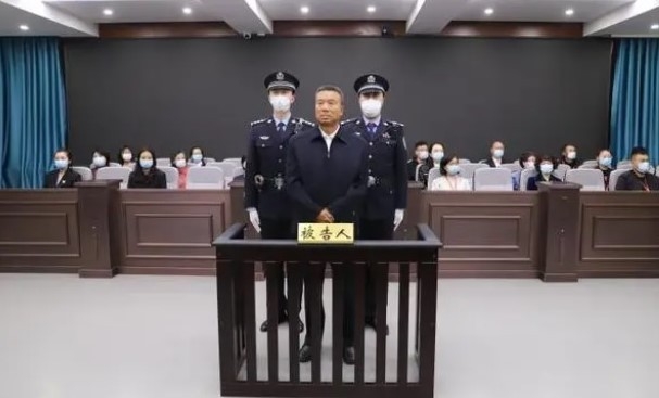 횡령 및 수뢰 등으로 사형 선고를 받은 리젠핑. 사진=연합뉴스/한중21 제휴사
