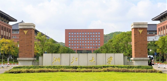 중국 저장성 성도 항저우에 위치한 저장대학교. 사진=중국 포털 바이두 캡처