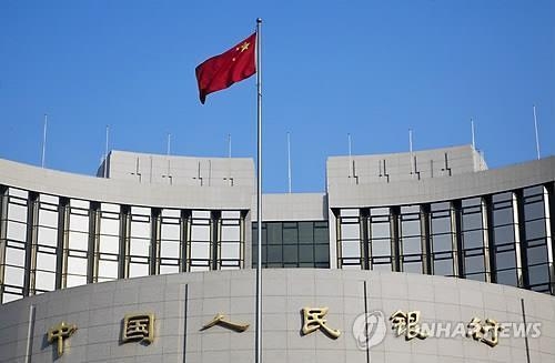 중국 중앙은행인 인민은행 전경. 사진=연합뉴스/한중21 제휴사