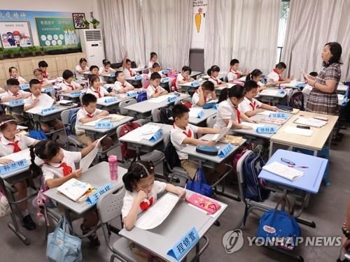 중국 초등학교 교실의 모습. 사진=연합뉴스/한중21 제휴사