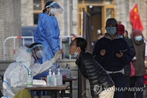 중국 코로나19 선별 검사소. 사진=연합뉴스/한중21 제휴사