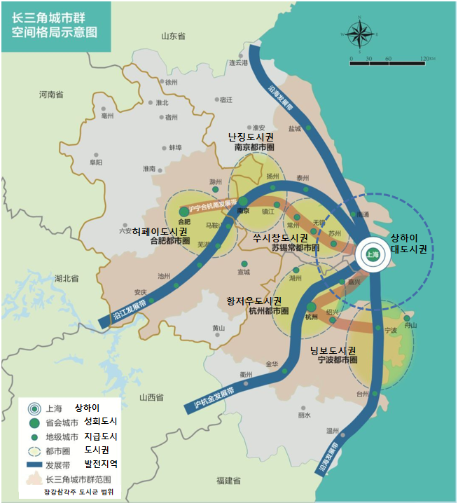 중국 국가발전개혁위원회 창장삼각주 도시군 발전계획.