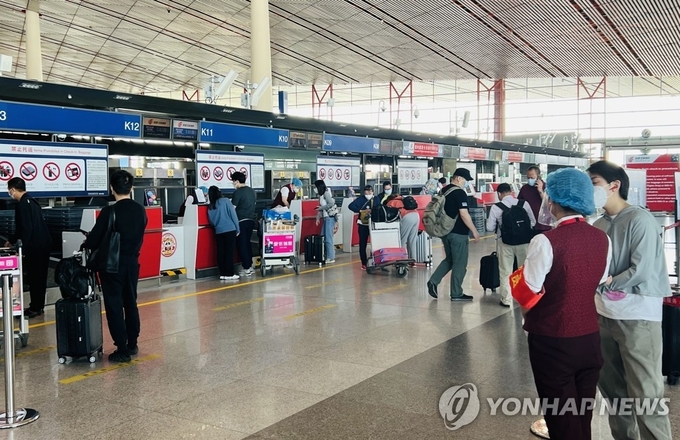 중국 베이징 서우두 공항. 사진=연합뉴스/한중21 제휴사