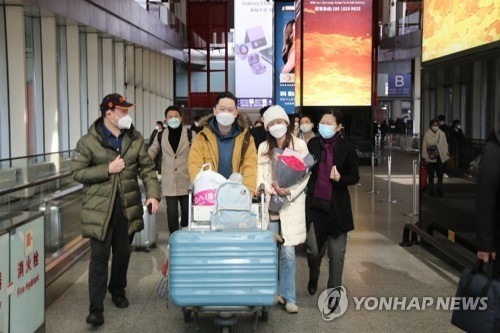 중국 베이징 서우두공항. 사진=연합뉴스/한중21 제휴사