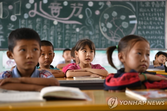중국의 초등학교 수업 모습. 사진=연합뉴스/한중21 제휴사