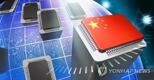 중국 반도체 굴기 이미지. 사진=연합뉴스/한중21 제휴사