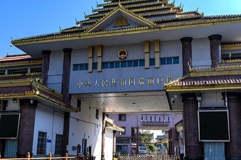 중국과 미얀마 간 교역 중심지인 윈난성 루이리 커우안(口岸·통상구). 사진=연합뉴스/한중21 제휴사