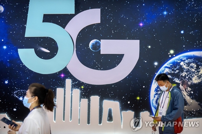 2021년 중국 베이징 IT 박람회. 사진=연합뉴스/한중21 제휴사