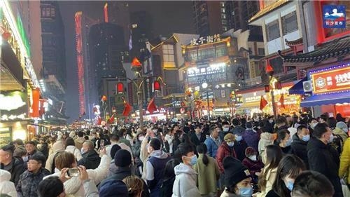 중국 후난성 창사. 사진=연합뉴스/한중21 제휴사
