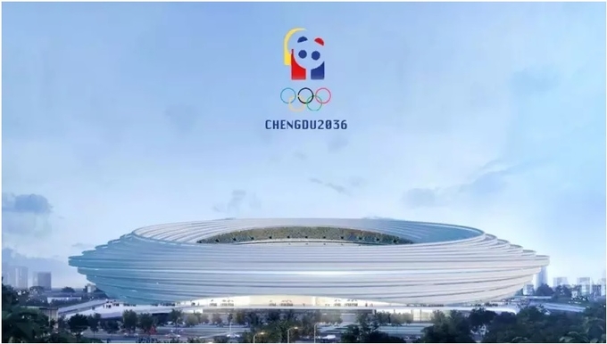 중국의 온라인 플랫폼에 올라온 '2036년 청두 올림픽' 주경기장과 엠블럼 이미지. 사진=중국 포털 바이두 캡처
