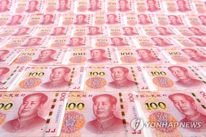 중국 위안화. 사진=연합뉴스/한중21 제휴사