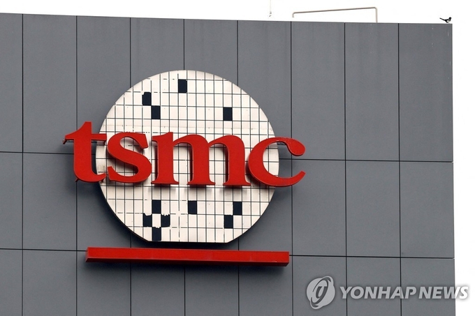 글로벌 500대 기업에 포함된 범중화권 업체 중 1위에 오른 대만 TSMC. 사진=연합뉴스/한중21 제휴사