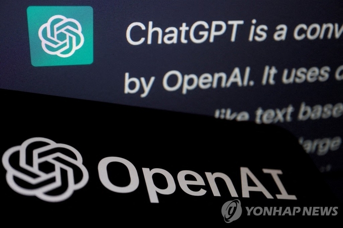 미국 오픈AI의 챗GPT 이미지. 사진=연합뉴스/한중21 제휴사
