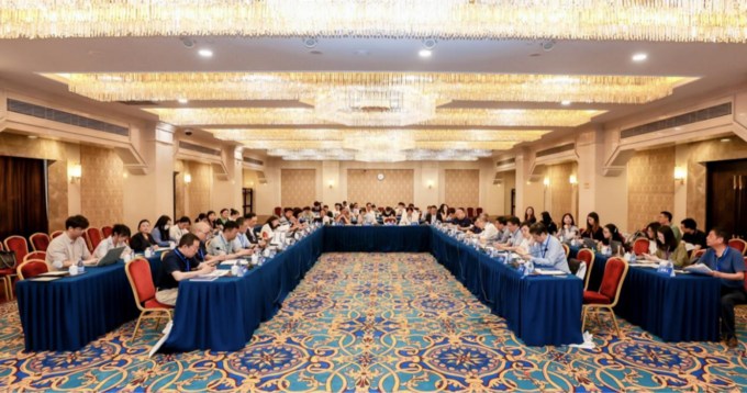 중국 베이징에서 열린 '2023년 중국 디지털 정부 포럼'. 사진=중국 포털 바이두 캡처