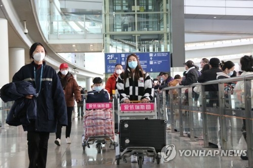 중국 베이징 서우두 공항. 사진=연합뉴스/한중21 제휴사