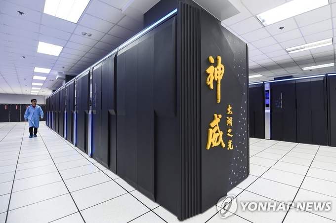 <strong>중국 장쑤성 우시 중국국립슈퍼컴퓨터센터. 사진=연합뉴스/한중21 제휴사</strong>