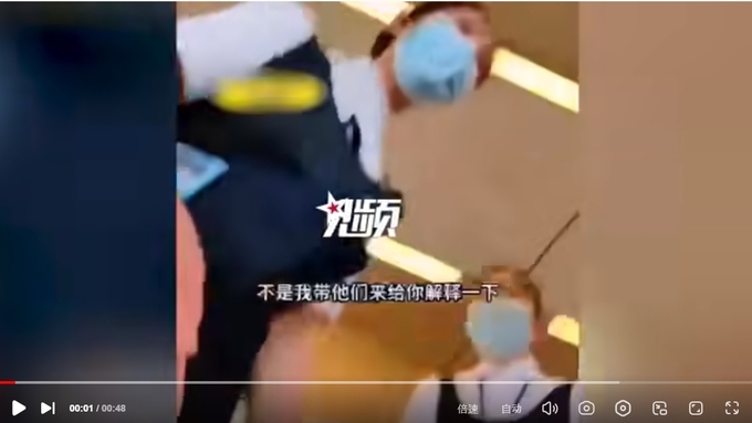 중국 열차 승객 조롱 논란 영상. 사진=중국 포털 바이두 캡처