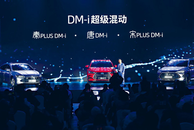 <strong>중국 전기차 1위 업체 비야디(BYD, 比亞迪)의 친(秦)플러스DM-i와 쑹(宋)플러스DM-i. 사진=중국 포털 바이두 캡처</strong>