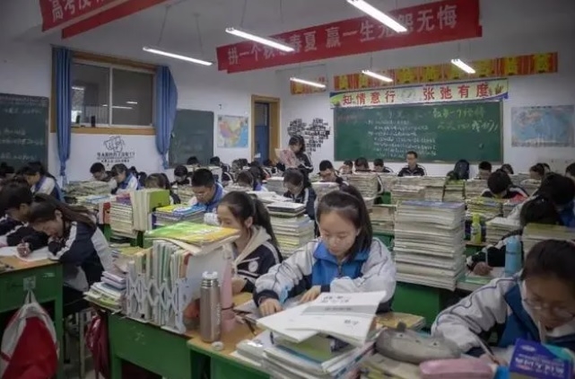 중국의 고등학교 수업 모습. 사진=중국 포털 바이두 캡처