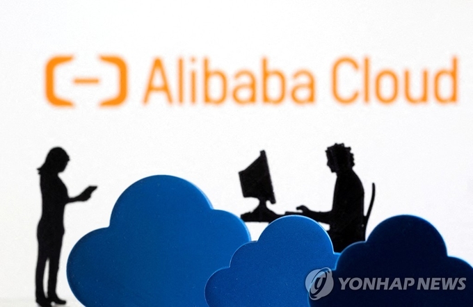 알리바바 클라우드 로고. 사진=연합뉴스/한중21 제휴사