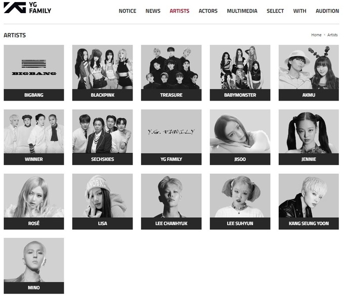 11월 27일 YG엔터테인먼트 홈페이지 아티스트 목록. 사진=YG엔터테인먼트 홈페이지 캡처