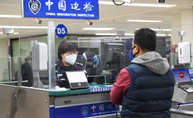중국 입국 심사 절차. 사진=중국 포털 바이두 캡처
