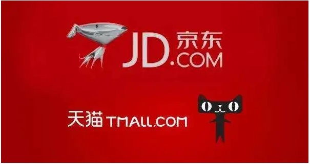 중국의 대표 전자상거래 플랫폼 징둥(JD.com)과 알리바바와 자회사인 티몰(天猫)