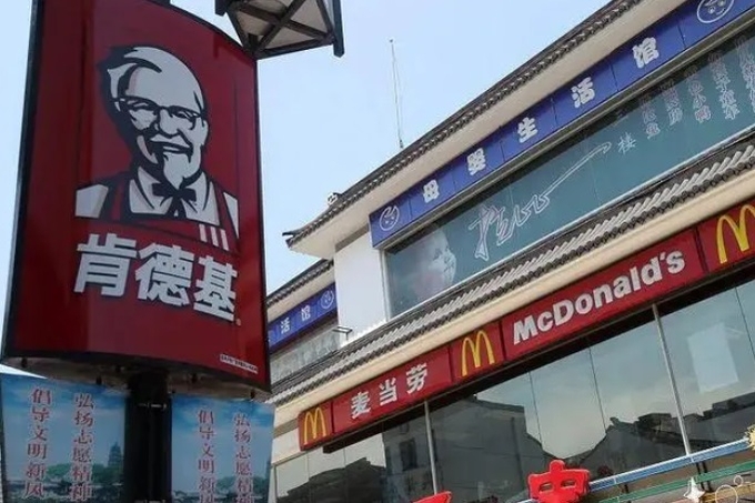 중국 서민들에게 인기가 높은 미국 패스트푸드 프랜차이즈 '맥도날드'와 'KFC(켄터키 프라이드 치킨)'. 사진=중국 포털 바이두 캡처