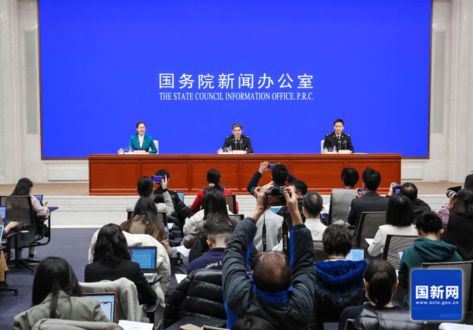 역내포괄적경제동반자협정(RCEP) 출범 2주년 관련 중국 해관총서 기자회견 모습. 사진=중국 국무원 신문판공실