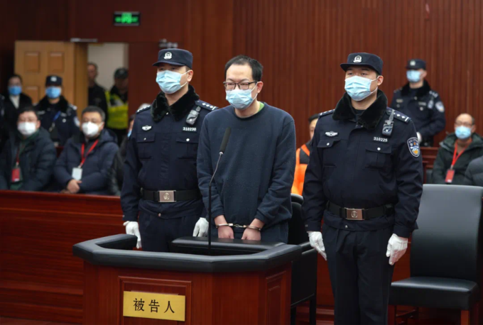 2월 1일 중국 상하이에서 열린 장원화(姜文華) 살인 사건 선고 공판. 사진=상하이시 제2중급인민법원(上海市第二中级人民法院)