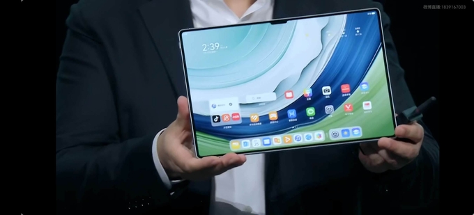 지난해 9월 25일 열린 화웨이의 13.2인치 메이트패드 프로(MatePad Pro) 출시 컨퍼런스. 사진=화웨이 웹사이트 