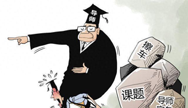 중국 지도교수의 부당함을 보여주는 그림=중국 SNS 캡처