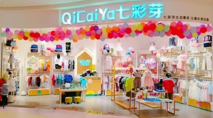 중국 아동복 QiCaiYa 매장의 사진. 사진=중국 웨이보 캡처