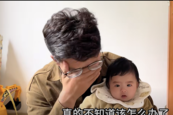 중국 안후이성 허페이의 한 가장이 실업, 주택담보대출, 자녀 양육 등 현재 짊어진 부담에 대해 토로하며 울고 있다. 사진=중국 웨이보 캡처