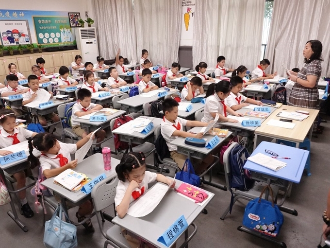 중국의 한 초등학교 수업 사진. 사진=연합뉴스