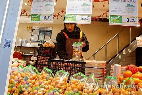 중국의 식자재 마트. 사진=연합뉴스