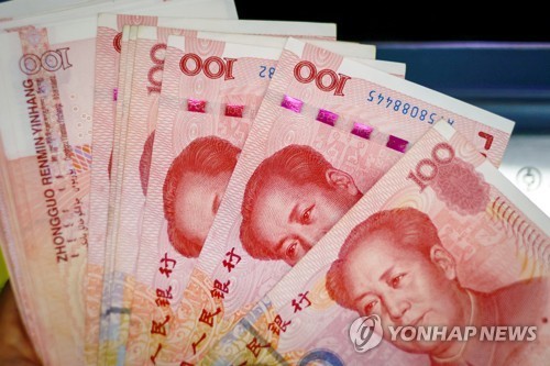 중국의 위안화. 사진=연합뉴스