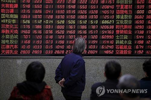 중국 증권사. 사진=연합뉴스