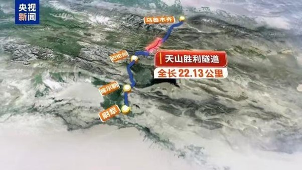 톈산터널 지도 CMG제공