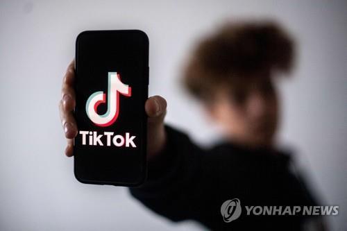 바이트댄스의 틱톡. 사진=연합뉴스