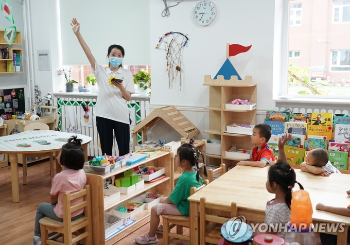 <strong>중국 베이징의 유치원. 사진=연합뉴스</strong>