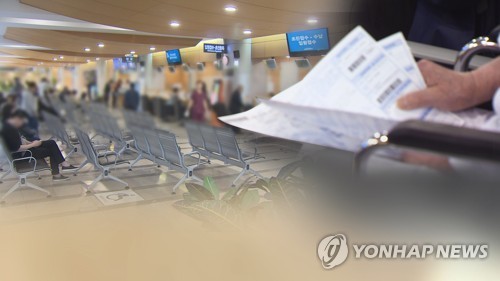 의료보험. 사진=연합뉴스