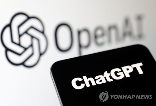 오픈AI(OpenAI) 챗GPT. 사진=연합뉴스
